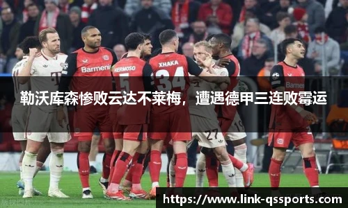 球速体育官网
