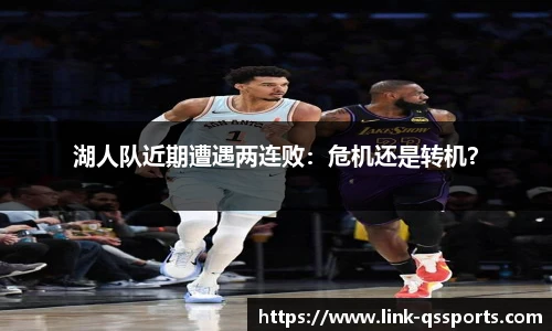 球速体育官网