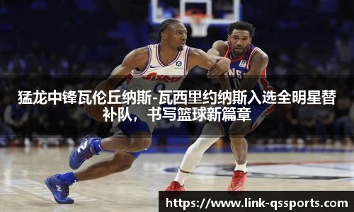球速体育官网