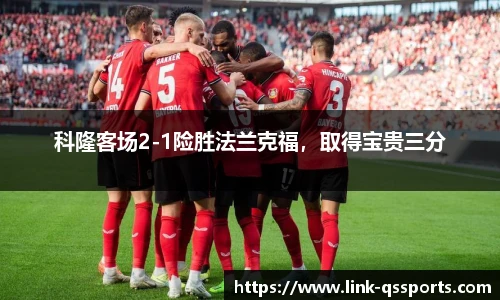 球速体育公司