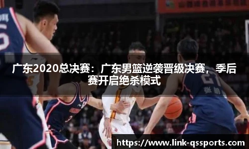 球速体育官网