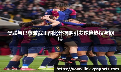 球速体育