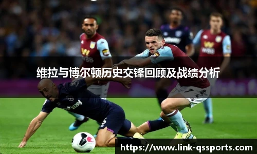 球速体育公司