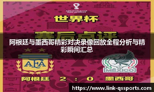球速体育官网