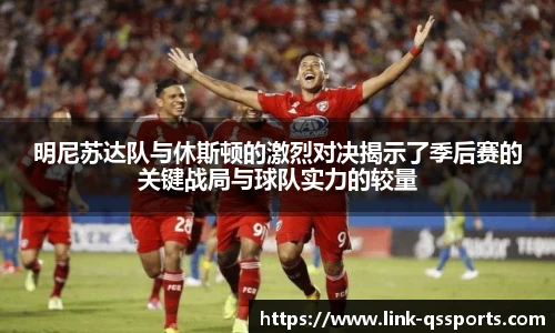 球速体育官网