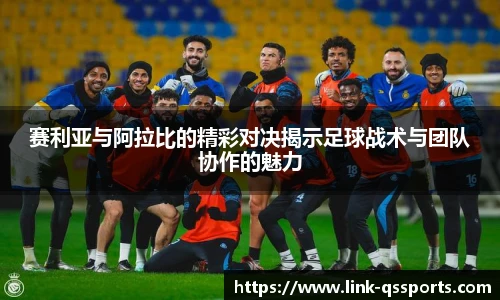 球速体育
