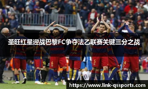 球速体育官网