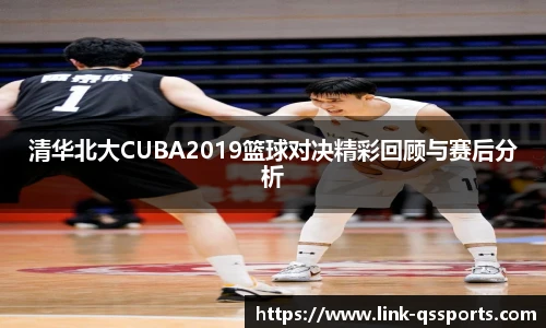 球速体育官网