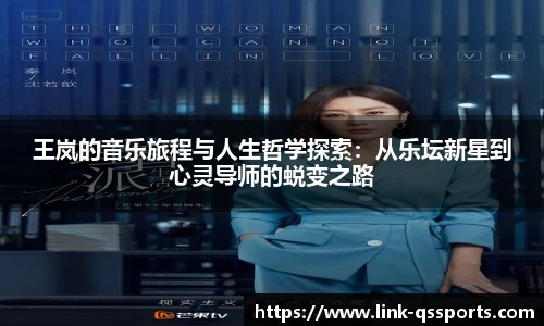 球速体育公司