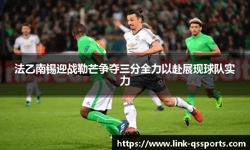 球速体育