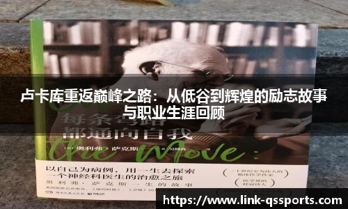 球速体育