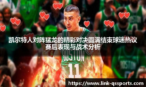 球速体育公司