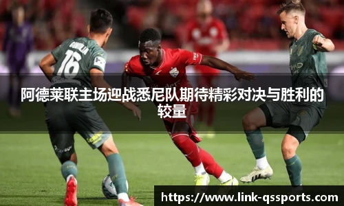球速体育公司