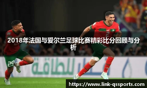 球速体育公司