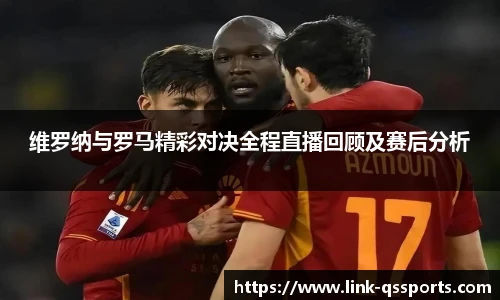 球速体育官网