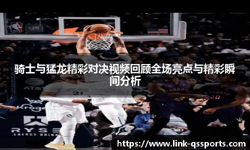 球速体育公司