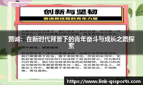 球速体育公司