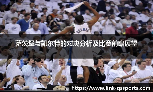 球速体育公司