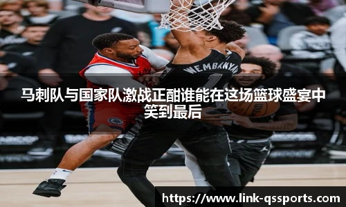 球速体育