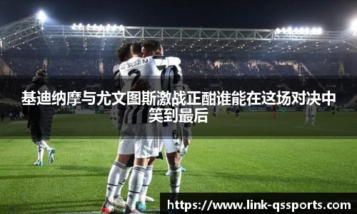 球速体育公司